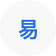 王益网易企业邮箱